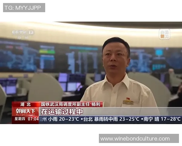 王敏专访：深入探讨英雄联盟发展历程与未来展望