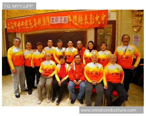 深入分析上海攀岩队的运营策略与发展模式探讨