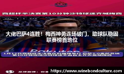 泛亚电竞官方app