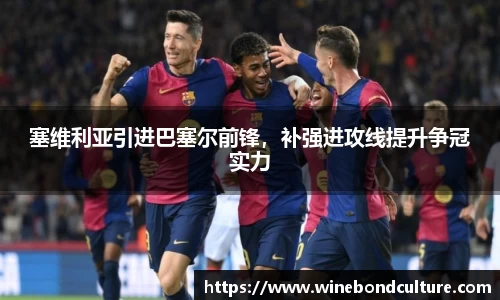 泛亚电竞官网