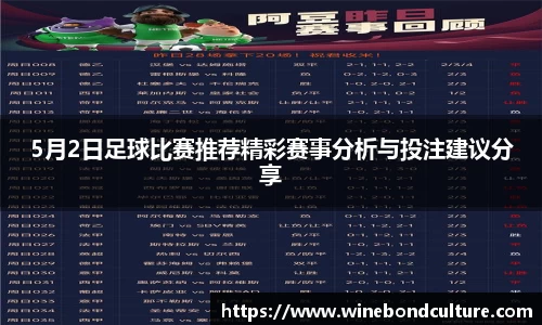 泛亚电竞官方网站