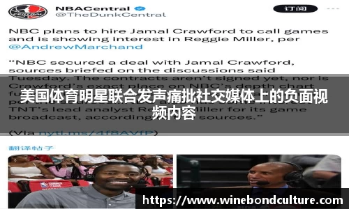 泛亚电竞官方app