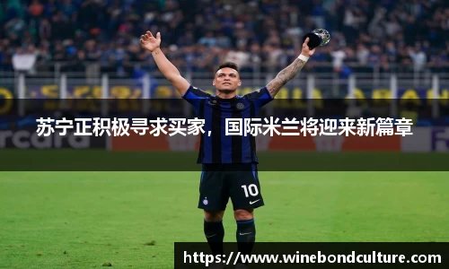 泛亚电竞官网