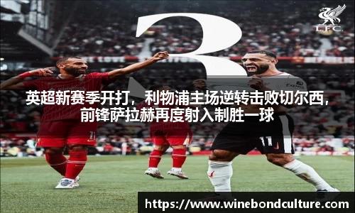 泛亚电竞官网
