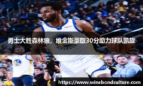 泛亚电竞官网