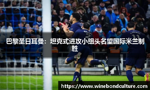 泛亚电竞官网