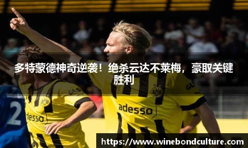 泛亚电竞官网