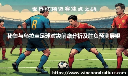 泛亚电竞官方app