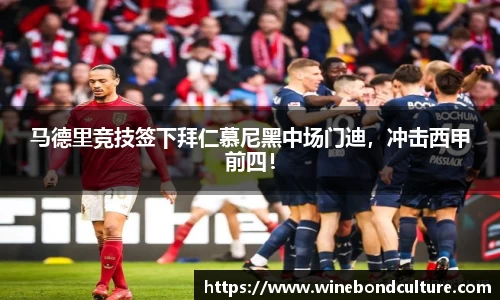 泛亚电竞官方app