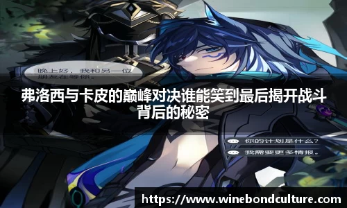 泛亚电竞官网