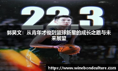 泛亚电竞官方app