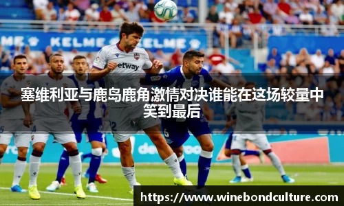 泛亚电竞