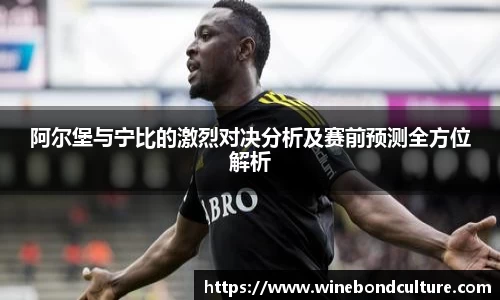 泛亚电竞官网