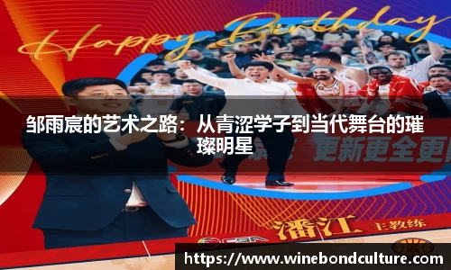 泛亚电竞