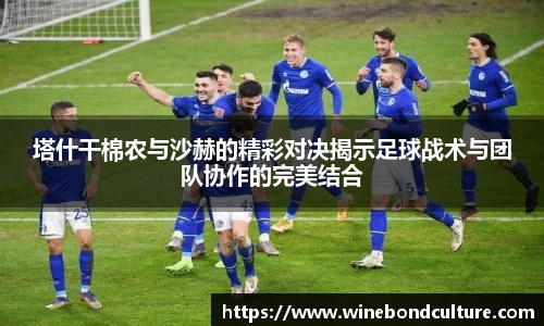 泛亚电竞
