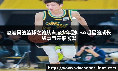 泛亚电竞官网
