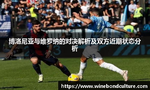 泛亚电竞官网