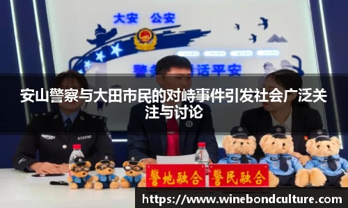 泛亚电竞官网