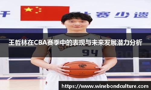 泛亚电竞官网