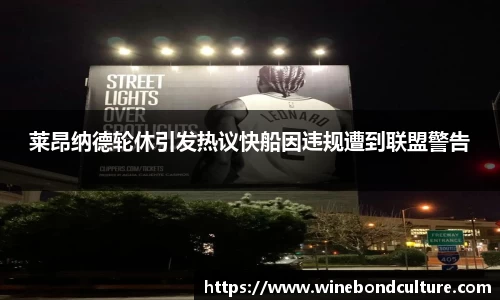 泛亚电竞官方网站