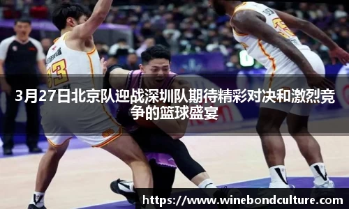 泛亚电竞官方网站