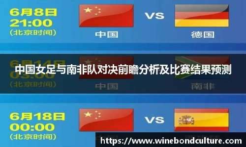 泛亚电竞官网