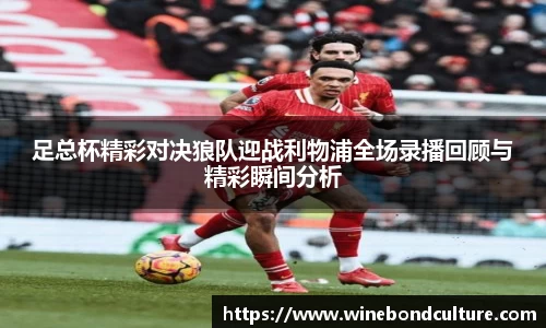 泛亚电竞官方app