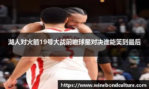 泛亚电竞官网
