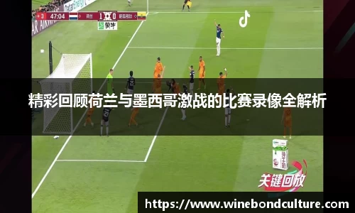 泛亚电竞官网