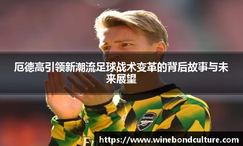 泛亚电竞官网
