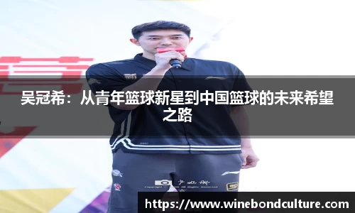 泛亚电竞官网