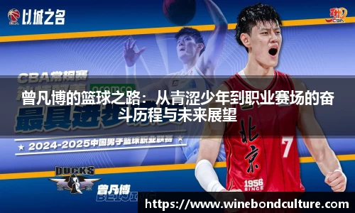 泛亚电竞官方app