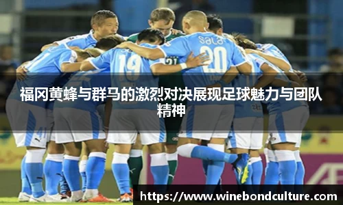 泛亚电竞官网