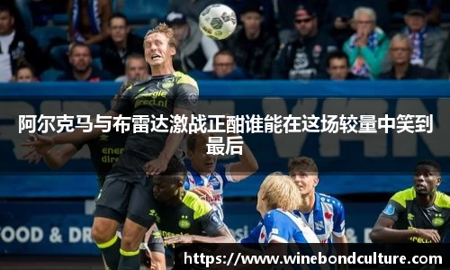 泛亚电竞官方app