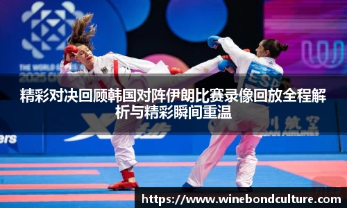 泛亚电竞官方网站