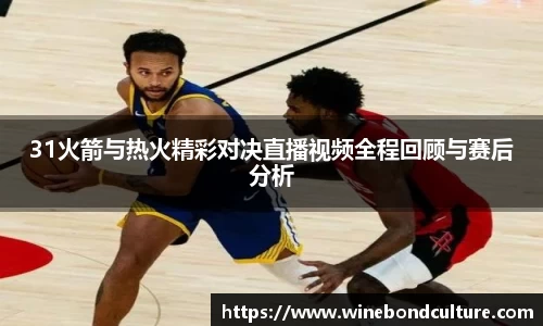 泛亚电竞官网