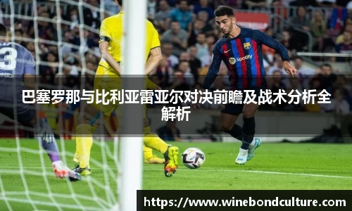 泛亚电竞官网