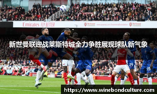 泛亚电竞官网