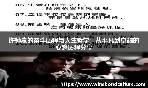 泛亚电竞官方app
