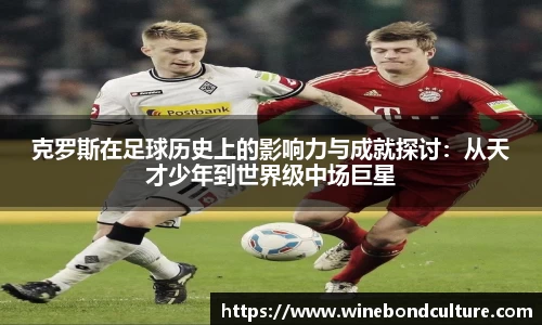 泛亚电竞官方网站