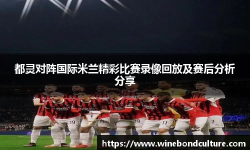 泛亚电竞官网