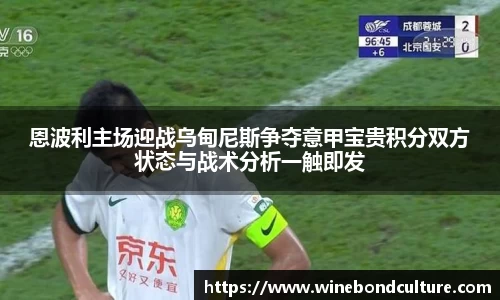 泛亚电竞官方网站