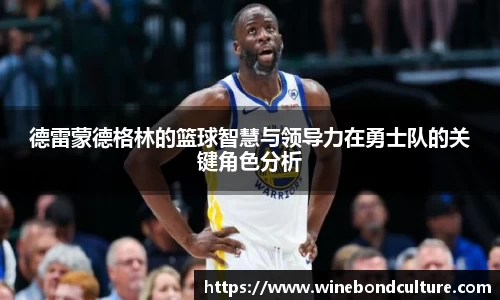 泛亚电竞官网