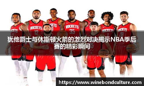 泛亚电竞官方网站