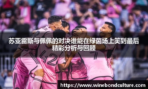 泛亚电竞官方app