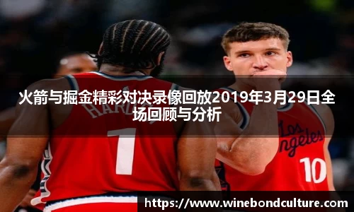 泛亚电竞官方网站
