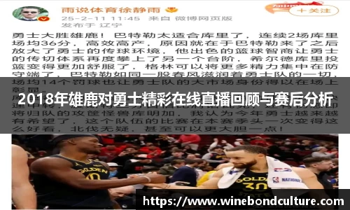 泛亚电竞官方app