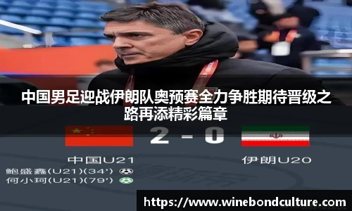 泛亚电竞官方网站