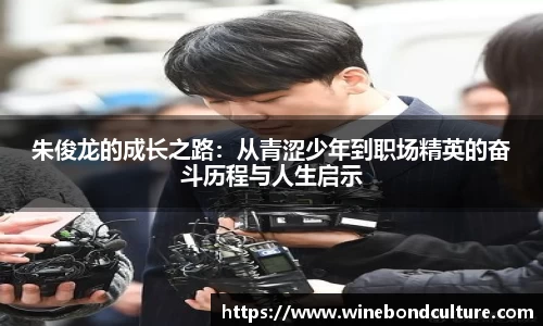 泛亚电竞