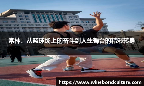 泛亚电竞官方网站